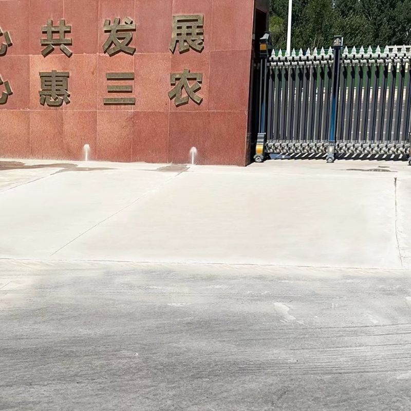 南澳路面快速通车修补料